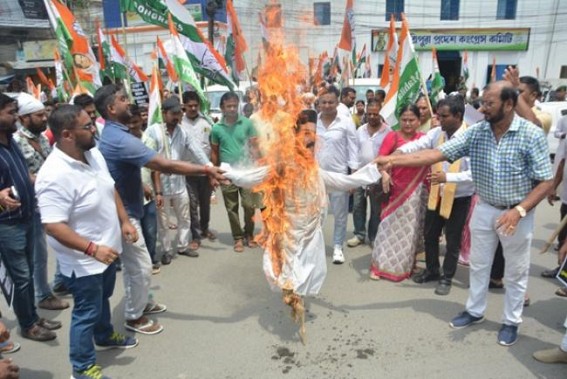 Congress protested against UGC-NET scam Congress protested against UGC-NET scam